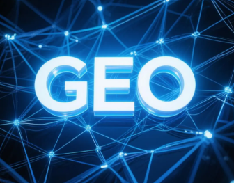 浮梁县​GEO优化重塑智能搜索格局，开启数字化推广新方式