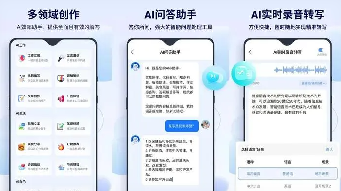 浮梁县告别SEO同质化内卷，GEO优化开启AI营销新赛道